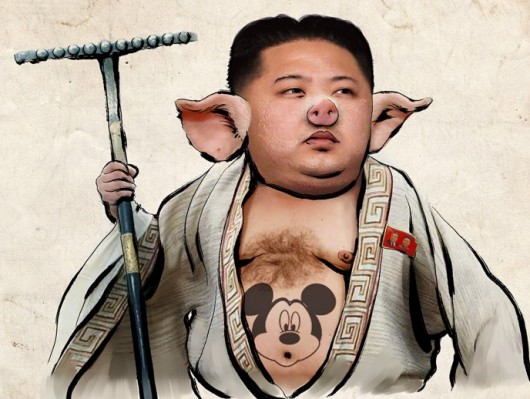 Kim Jong-Un, pastiché par les Anonymous